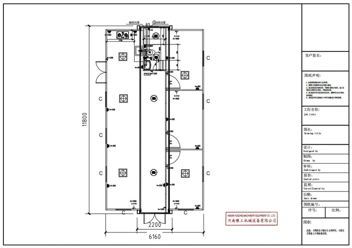 40Ft 3-Bedroom Expandable Container House